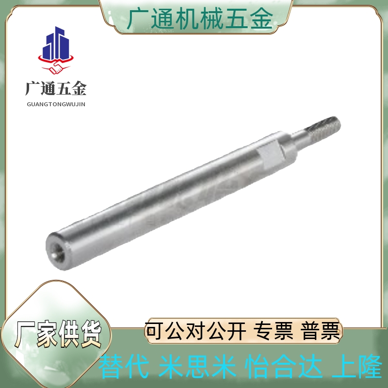 RAF01/02/03/06-D10/D20/D30/D40/D50/D12/D15/D25/D6/D8-L1020/