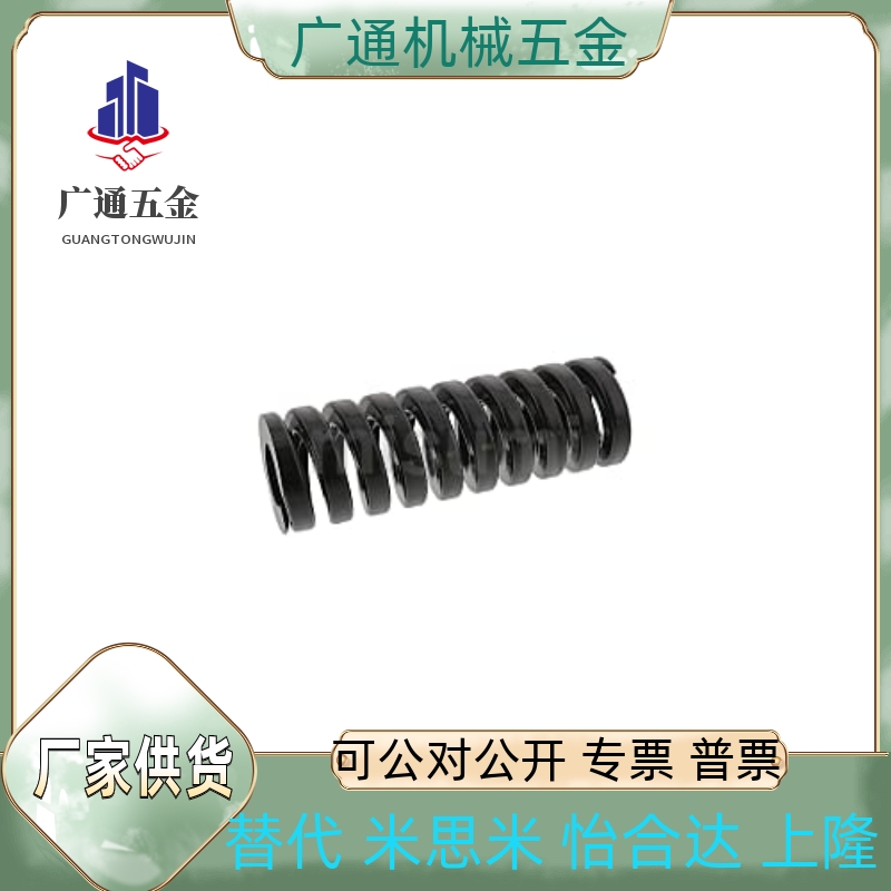 SWG10/12/14-100/90/80/70/60/50/40/30/20/15/25/35/45/55/65/75