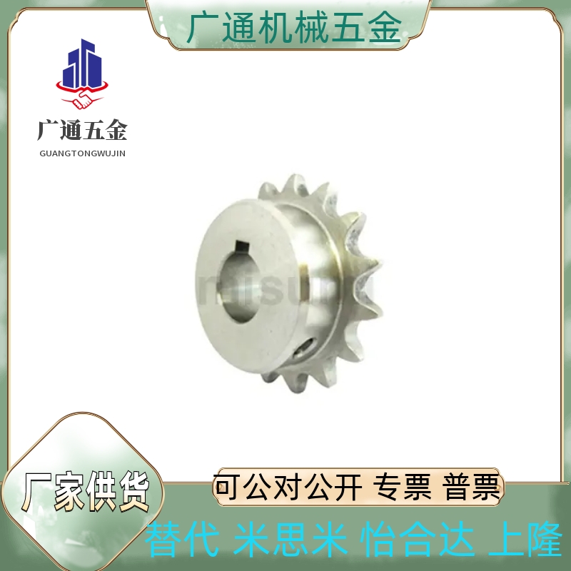 SUSFBN60B10D/11D/12D/13D/14D/15D/16D20/22/25/28/30/32/335/40