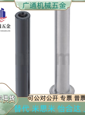 PCLBRHU5/6/8/10/12/13/14/15/16/17/18/20/22/25-30/50/100/200/