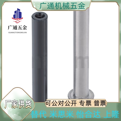 PCLBRHU5/6/8/10/12/13/14/15/16/17/18/20/22/25-30/50/100/200/