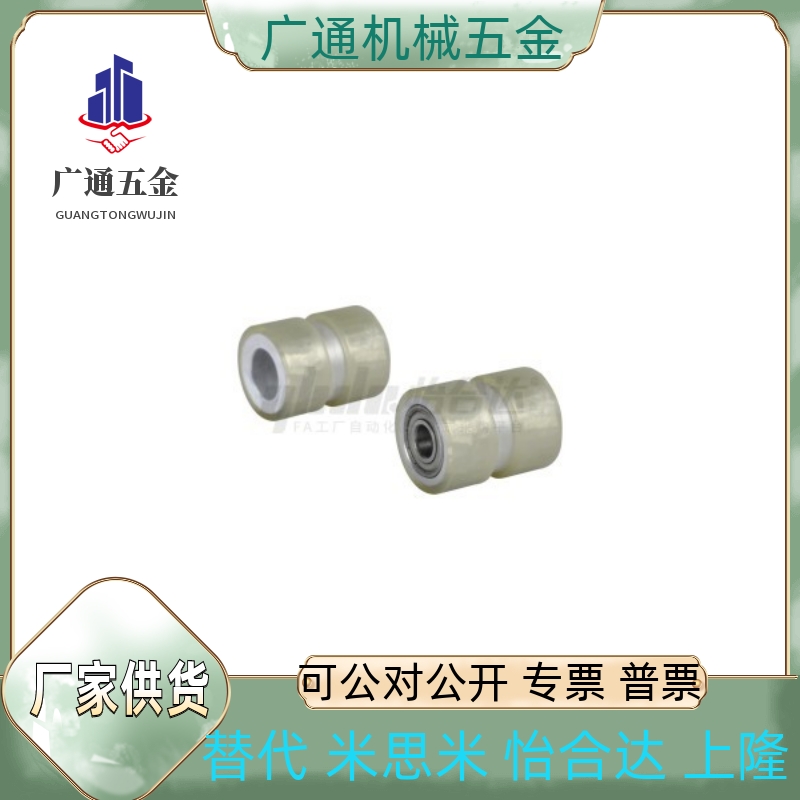 QAJ02-D25/D30/D35/D40/D50/D60/D80-d8/d10/d12/d15/d20/d25/d30