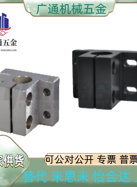 RCJ01/RCJ02/RCJ06-D10/D12/D15/D20/D16/D20/D25/D30/D35/D40/50