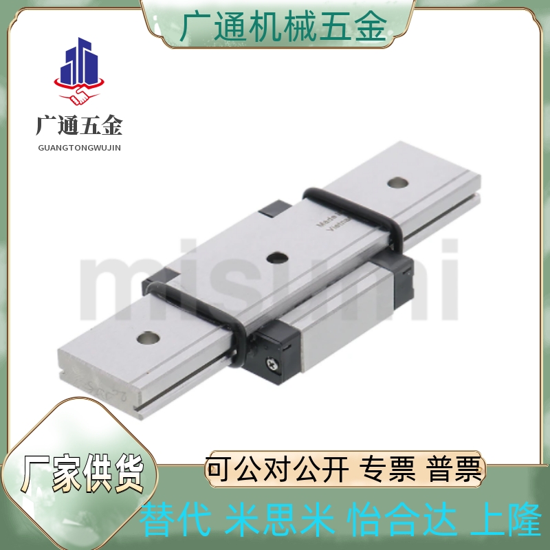 SSELBML/SSELBM/SSEL2BML/SSEL2BM8/10/13/16/20G/L-110/115/130/