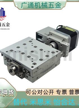 自动测角仪高精度GMPG/GMPWG50/70-50/68/86/70/96/122-LA/RA-G-N