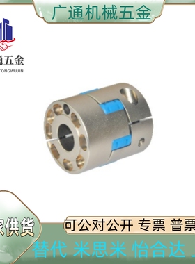 DCN11/12/01/02-D55/70/95-d15/16/18/20/24-e15/16/18/20/24