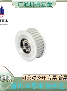 GPT20 22 24 26 28 30 32 34GT3060 3090 3150-A/B-H/V/W/Y10/5/4