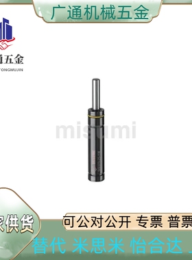 GSU90/200-7/10/15/19/25/38/50/63.5/75/80/100/125-BU/GR/RD/YW