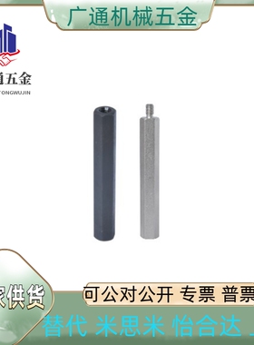 RBE01/02/03/06-S5/6/7/8/10/12/13/14/17/19/24/27/30/32-L1020