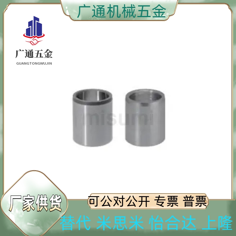 JBAUP/JBAUNP/JBAUCP3/4/5/6/8/10/12/13/15/16/20/25-25/20/16/8