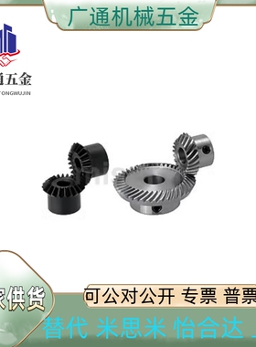 KGEASK1.0/1.5/2.0-2020/2040/2525/3030/4020/1836/3618-8/10K/2