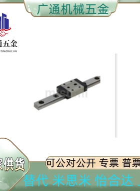 SSE2BN/SSE2BN-MX8/13/16/10/20G/L-70/85/100/95/135/175/115/