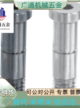 BKT51/52/56-D8/10-H11/13/14/17-L20/25/30/40/45-S10/15/20/25/