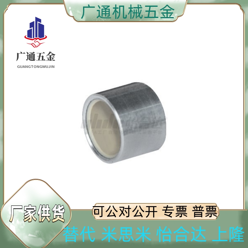 OFS01-d4/d5/d6/d8/d10/d12/d16-L5/L6/L8/L10/L12/L15/L20/L25/