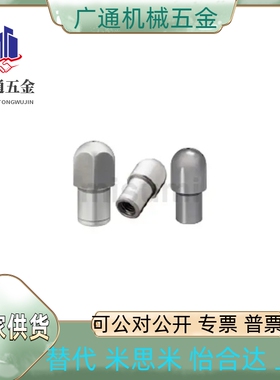 JPQTA/JPQTD/GJPQTA/GJPQTD/SJPQTA/SJPQTD5/6/8/10/13/12/16/20/