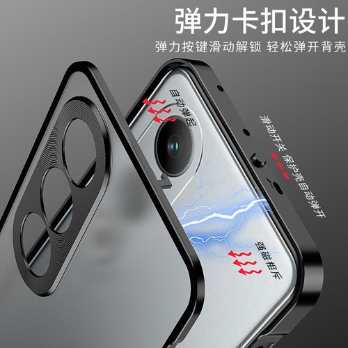 适用于oppok12plus手机壳新款弹扣二合一k12plus外壳防摔金属磁吸铝合金边框k12x超薄保护套高级男女款情侣潮