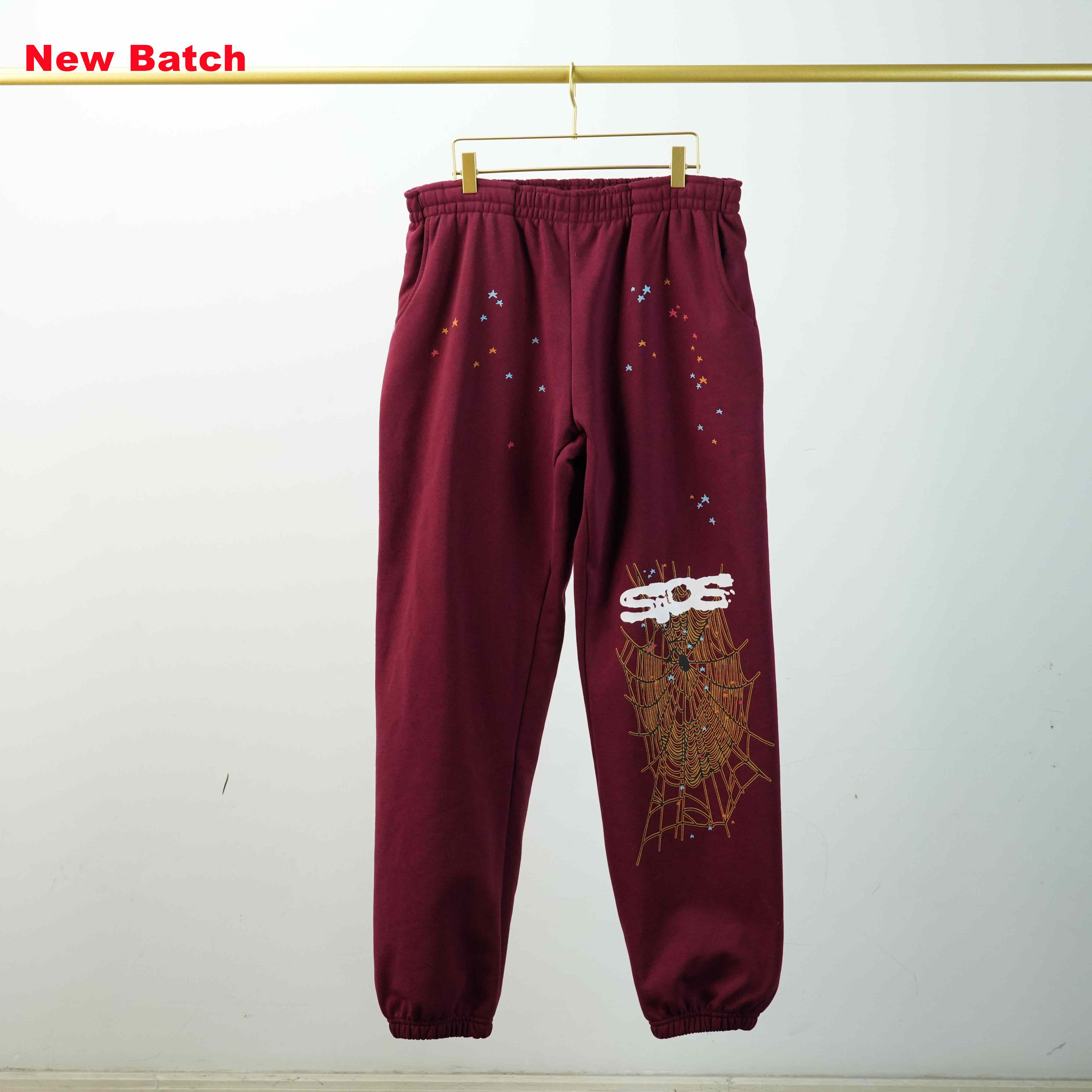thumbnail for NEW BATCH LOGO SWEATPANT MAROON
