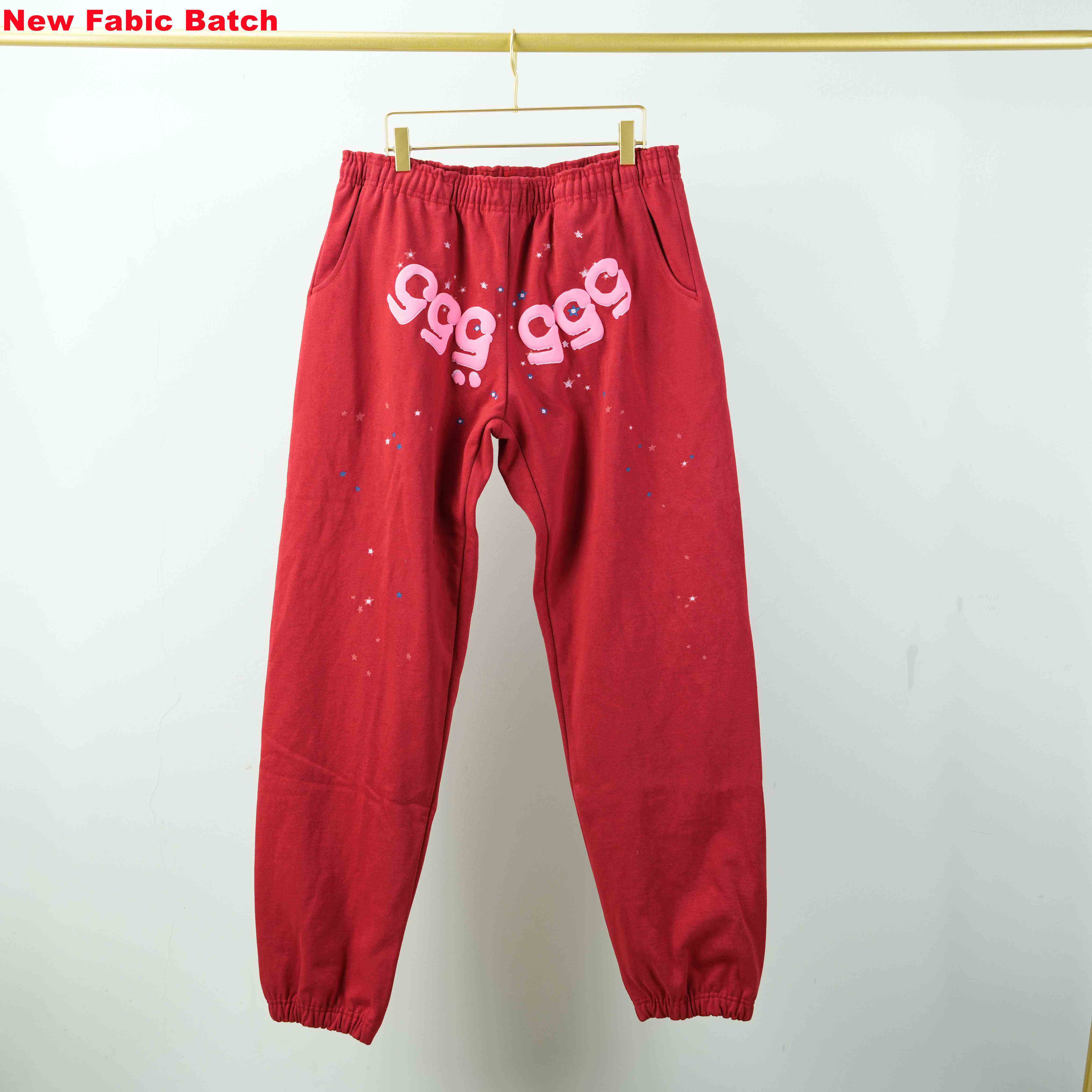 thumbnail for The new foam sweatpants for autumn and winter