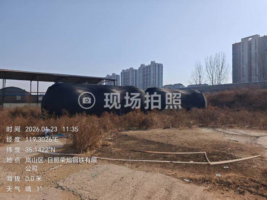 3月26日日照市双层油罐（6项）网络拍卖公告