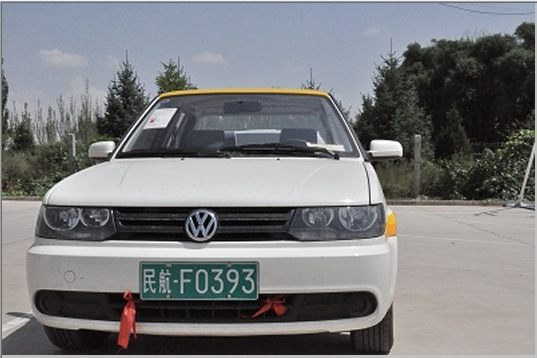 4月30日兰州市3辆（大众、三菱）报废车辆网络拍卖公告