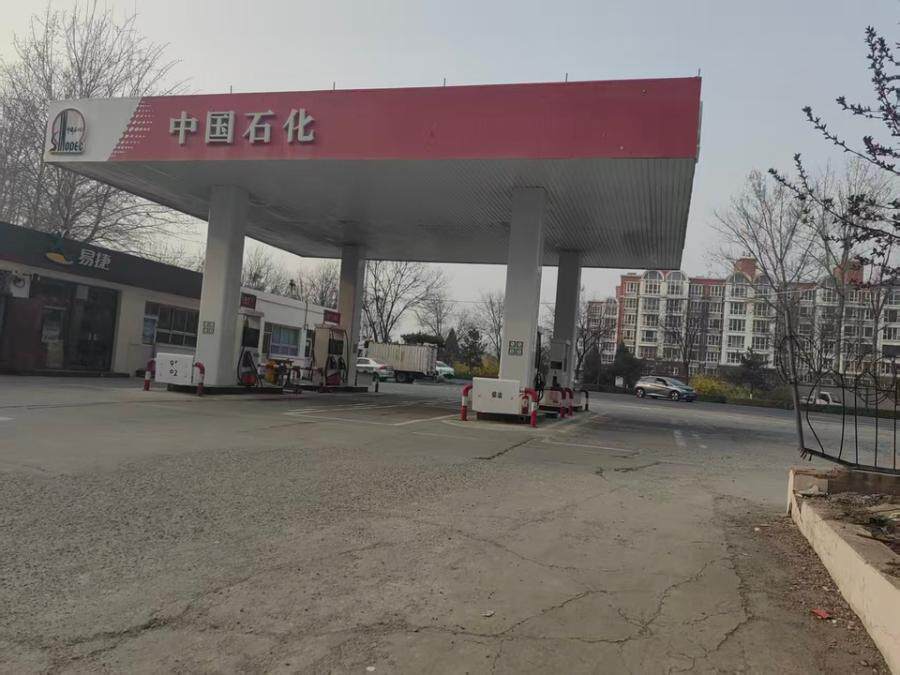 4月7日保定市第六加油站废旧罩棚1项出售网络拍卖公告