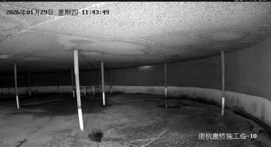 3月12日杭州浙江省杭州市康桥油库废旧钢制浮盘物资设备出售网络拍卖公告