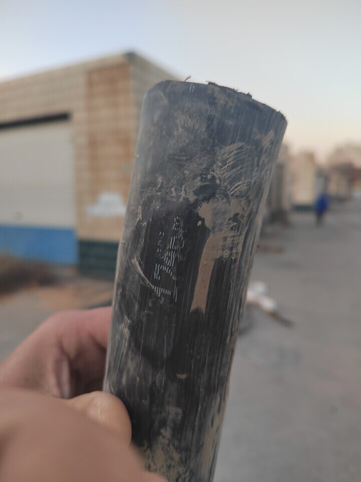 3月26日淄博市183米电缆（已截断）网络拍卖公告