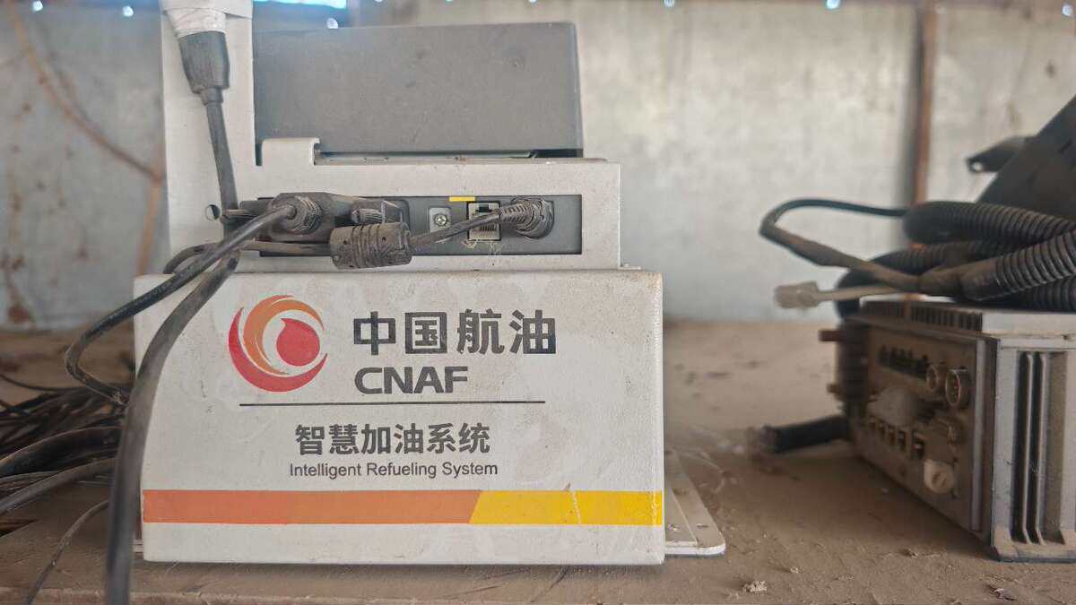 5月13日天水市麦积区一批废旧物资出售网络拍卖公告