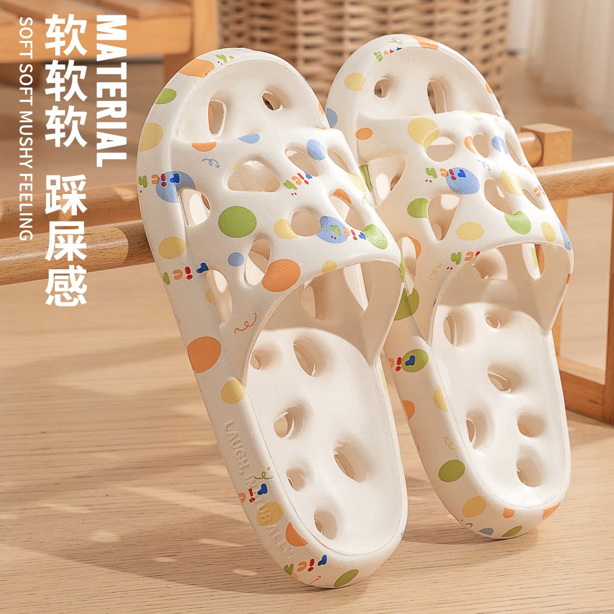 镂空拖鞋女款夏季洗澡2026新款家居eva防滑防臭漏水浴室凉拖男士