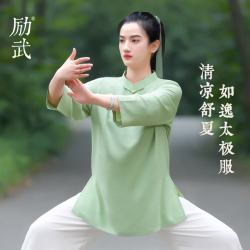 励武女款夏季凉爽舒心太极服时尚