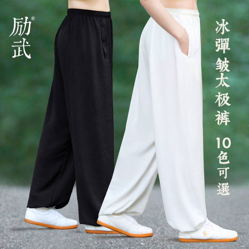 励武男女夏季太极裤轻薄透气凉爽图片