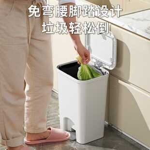 垃圾桶家用带盖子化妆室厕所客厅防臭大容量卧室脚踏厨房脚踏式纸