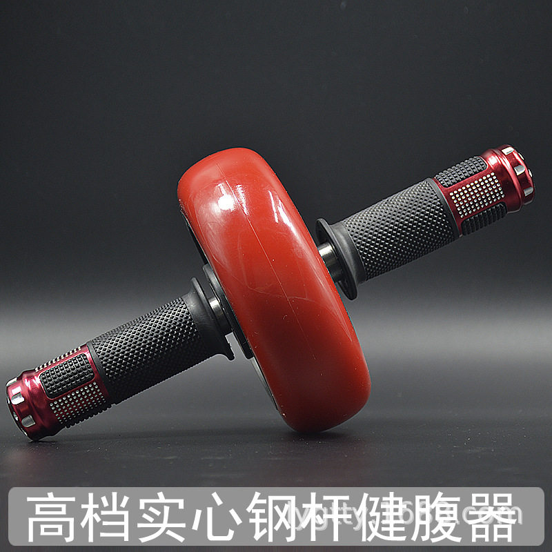 健腹轮单轮家用健身轴承初学者