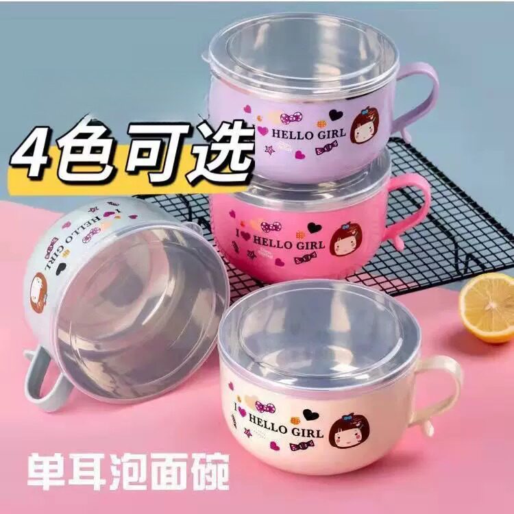 保温便当盒学生专用卡通不锈钢带