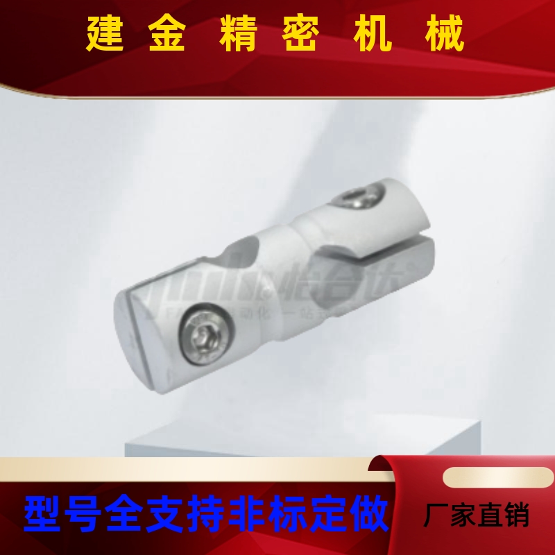 怡合达圆形支柱固定夹 同径正交 RDB01/02/11/12-D6 8 10 15 30