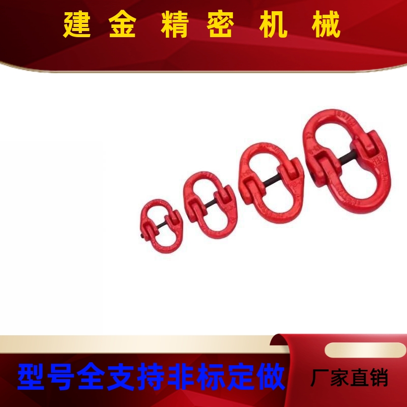 TCM010411112T2T315T53T10T