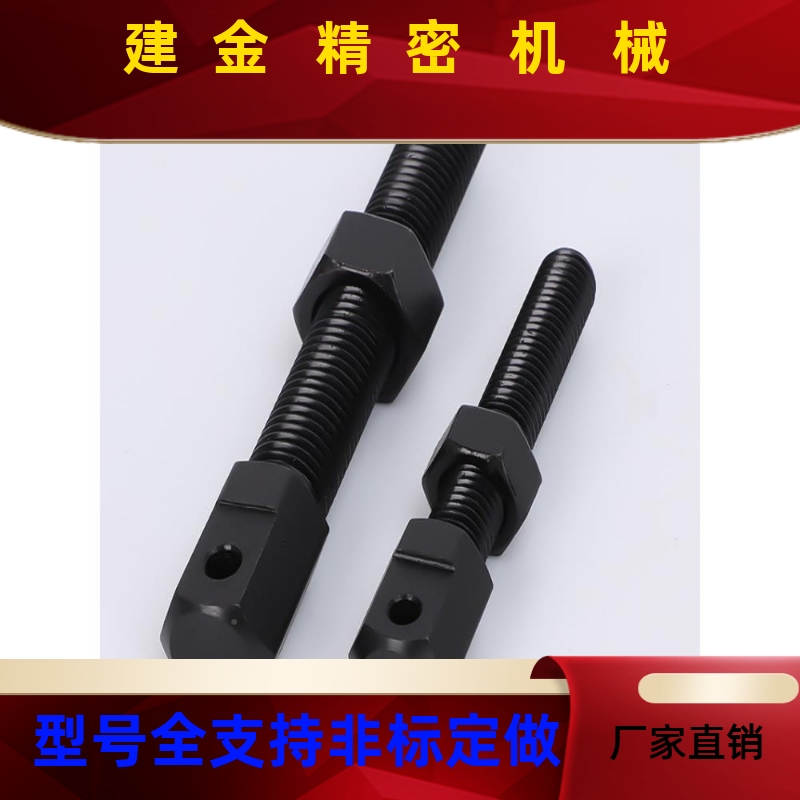 8SRC-R40/R60/R50/RVSS2111-060-08APYD//16A/12A/10A链条拉紧连