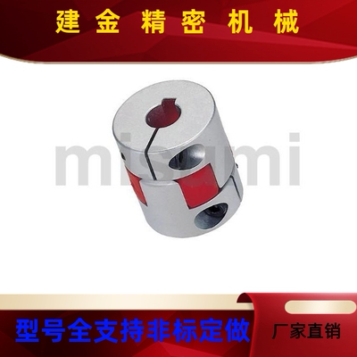 CPJCK40RD1012CPJC30BL7820BL56