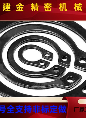 /簧C型扣环卡STW3N3/4/5/6/78/10/11/12/1/14/15/16/17RGC/18/19/