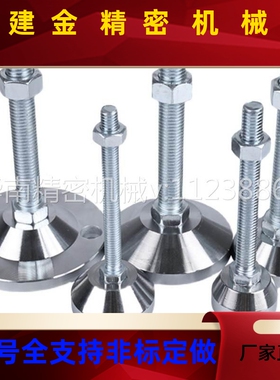 重载脚杯 WAWAD33-D1D33-100/D120/D160-M1D/6M20/M24/M30-L10/L0