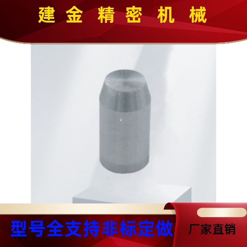 上隆精密定位销PAMA-D3D4D5D6D8D10D12-L5L6L8L10L12L15L20L25L30