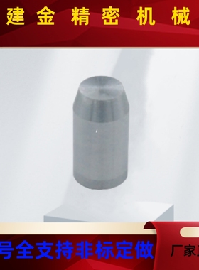 上隆精密定位销PAMA-D3D4D5D6D8D10D12-L5L6L8L10L12L15L20L25L30