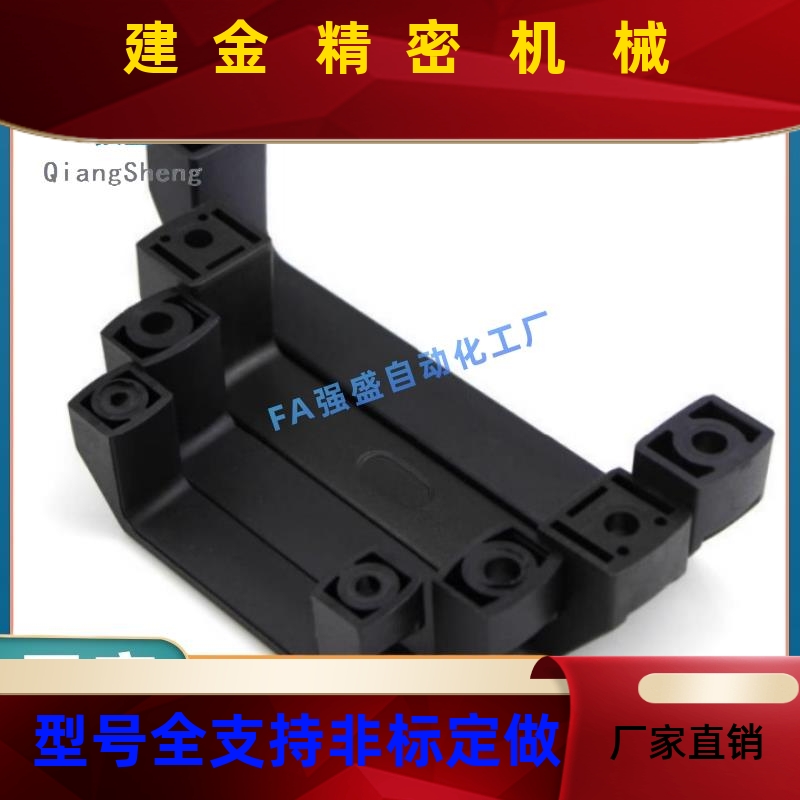 P9ULF-0/120上180 PULS-9久恒0/120/180 方形尼龙/拉手 铝合金把