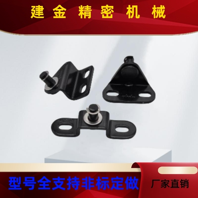 6氮气气弹簧架安装用支FUFYHJ21/22/51/52/3-6A/B/6C/6D/8A/B/C5/