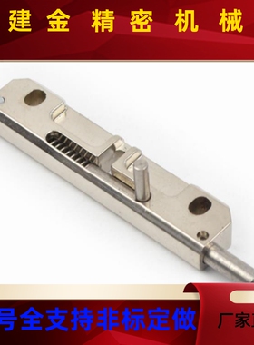 带弹簧装置程滑动式圆形插销HFY44-96-L装 HFY4-96IGD-R左右安4中