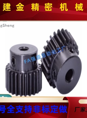 GEA/S1.032/34/35/36/4024/-45/48/50/52/60/70/72/80-B10凯域直