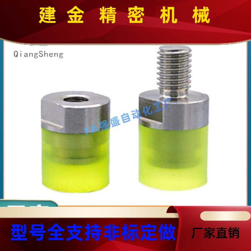 8聚氨酯压块WZ1/82/8IXGZ3/84D6 D8 D10 -D12 D16 D20 D25 D32 D3