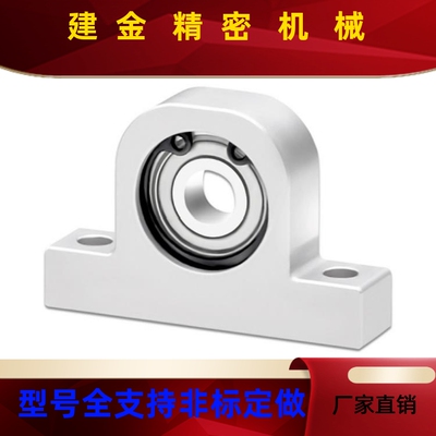 6BHJ01-608/900RAT/6901/6000/001/60902/6200/62601/602ZZ-h20/3