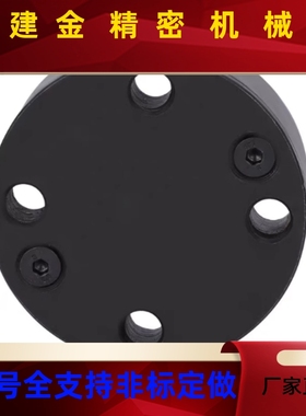 圆法兰浮动接头FJMCR5/6/8/10/12/16外螺纹圆盘一体浮动接头