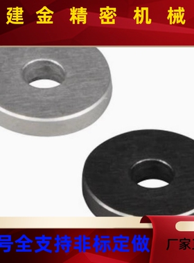 替怡合达垫圈UAC01-D30-V12-T5 D16-D20-D25-V4-V5-V6-V8-V/UAE01